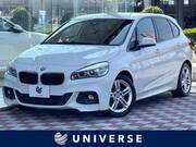 2015 BMW 2 SERIES