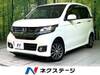 HONDA OTHER