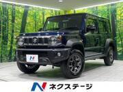 2025 SUZUKI OTHER