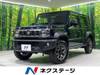 SUZUKI OTHER