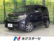 2018 NISSAN DAYZ