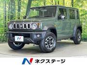 2026 SUZUKI OTHER