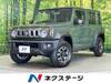SUZUKI OTHER