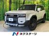 TOYOTA LANDCRUISER 250