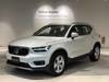 VOLVO OTHER
