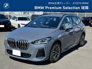2025 BMW 2 SERIES