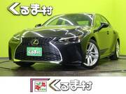 2024 LEXUS IS