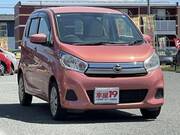 2017 NISSAN DAYZ
