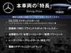 MERCEDES BENZ GLC-CLASS