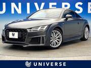 2021 AUDI TT COUPE