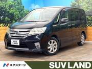 2011 NISSAN SERENA HIGHWAYSTAR V SELECTION