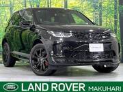 2023 LAND ROVER DISCOVERY SPORT