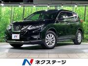 2018 NISSAN X-TRAIL