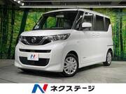 2021 NISSAN ROOX