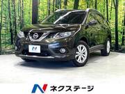 2017 NISSAN X-TRAIL