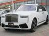 ROLLS ROYCE OTHER