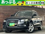 2017 AUDI Q5