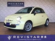 2014 FIAT 500C