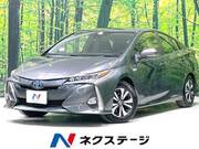 2020 TOYOTA PRIUS PHV