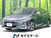 TOYOTA PRIUS PHV