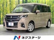 2025 SUZUKI SOLIO