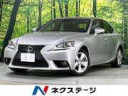 2013 LEXUS IS
