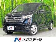 2015 NISSAN DAYZ
