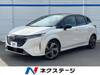 NISSAN OTHER