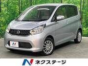 2013 NISSAN DAYZ