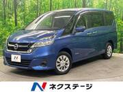 2017 NISSAN SERENA X