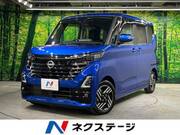 2025 NISSAN ROOX