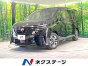 2023 NISSAN SERENA
