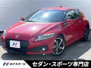 2016 HONDA CR-Z