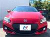 HONDA CR-Z