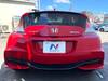 HONDA CR-Z