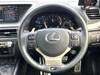 LEXUS GS F