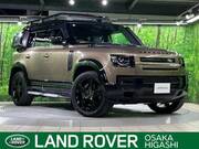 2023 LAND ROVER DEFENDER