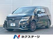 2015 NISSAN ELGRAND