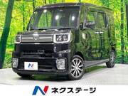 2017 DAIHATSU WAKE