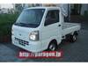 NISSAN OTHER