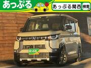 2024 MITSUBISHI OTHER