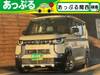 MITSUBISHI OTHER
