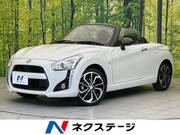 2026 DAIHATSU COPEN