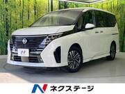 2025 NISSAN SERENA