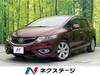 HONDA JADE