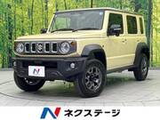 2026 SUZUKI OTHER