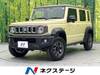 SUZUKI OTHER