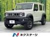 SUZUKI OTHER