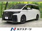 2023 TOYOTA VELLFIRE HYBRID