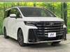 TOYOTA VELLFIRE HYBRID
